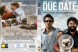 Due Date คู่แปลก ทริปป่วนร่วมไปให้ทันคลอด (2011)